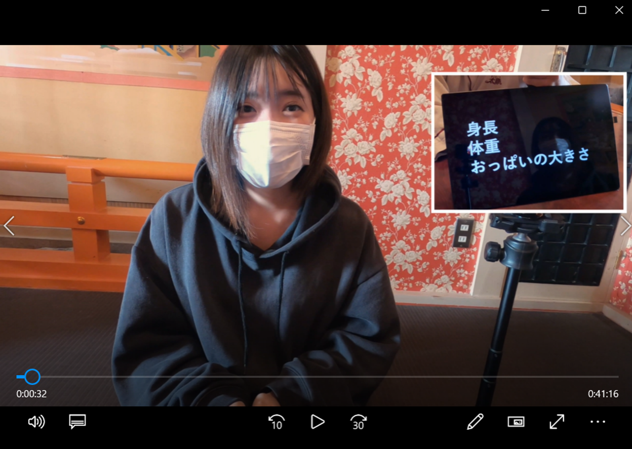 GW限定☆「おちん〇んがッ…気持ちいい❤」衣葉（いよ）/20歳/Dカップ Hなコトから程遠い清楚なコを涙目チ〇ポ脳堕ちに…ｗ【第一弾ハメ撮り】 gallery photo 1