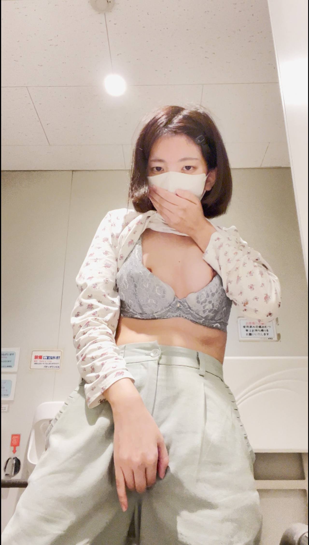 【10個限定価格】経験人数俺だけアイドルビクビクガクガク本気イキオナニー２３ gallery photo 4