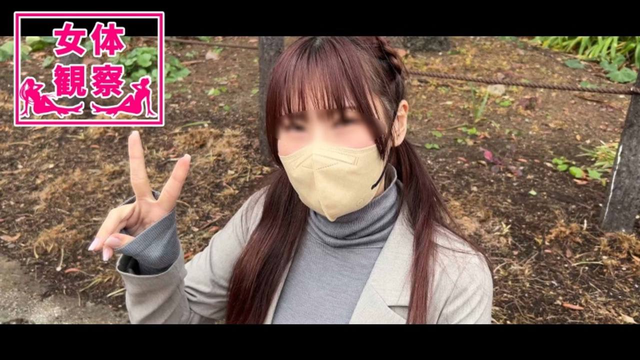 【女体観察11】ヤマモトクルミ/28歳/美容部員/Dカップ gallery photo 3