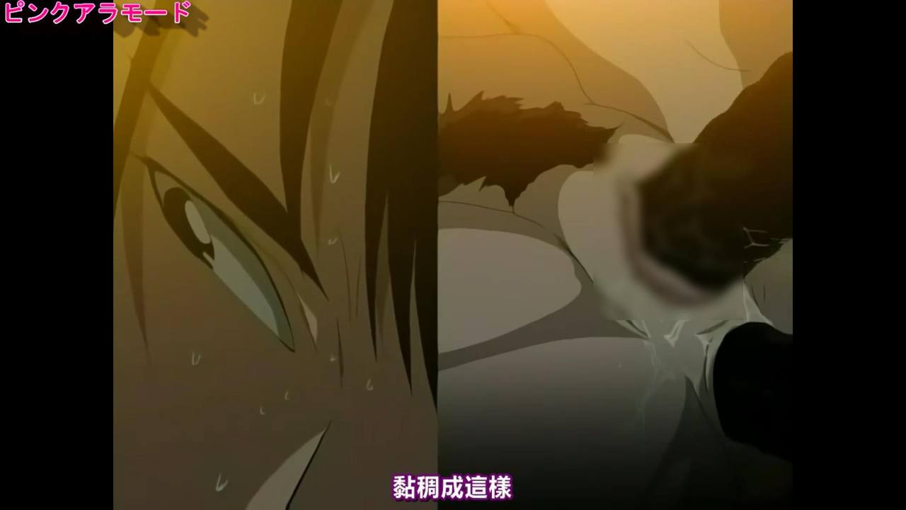 【再販】無〇正アニメ　義ぼ gallery photo 5