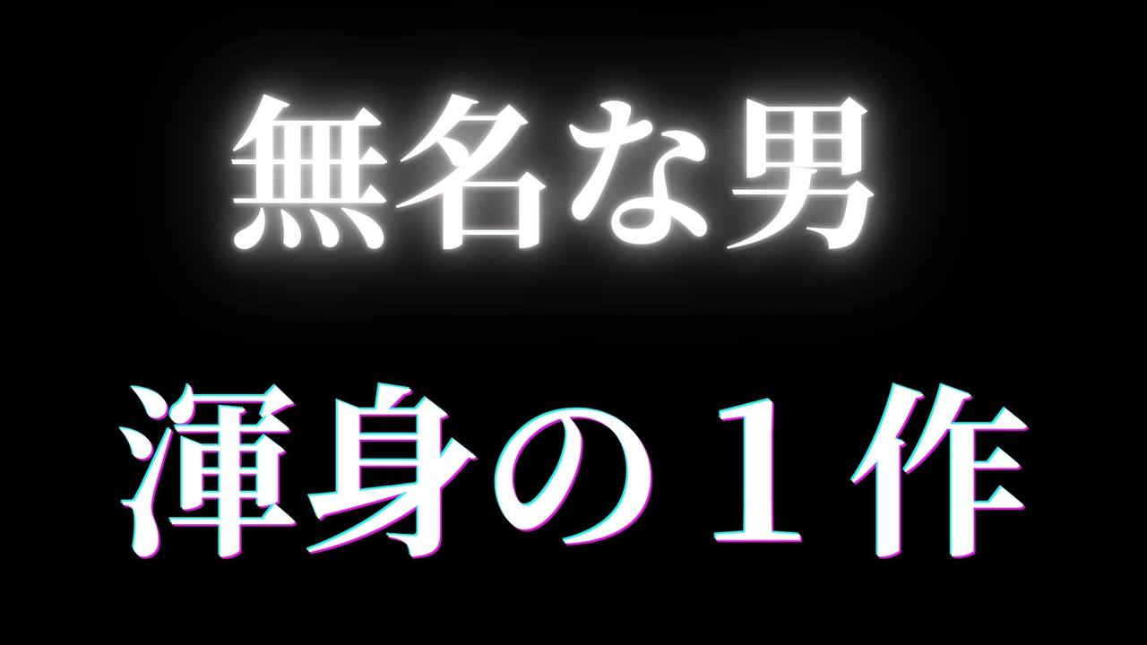永久保存版!ついに解禁!これぞFC2作品渾身の映像限定公開★更に特典映像で衝撃の事実発覚 gallery photo 1