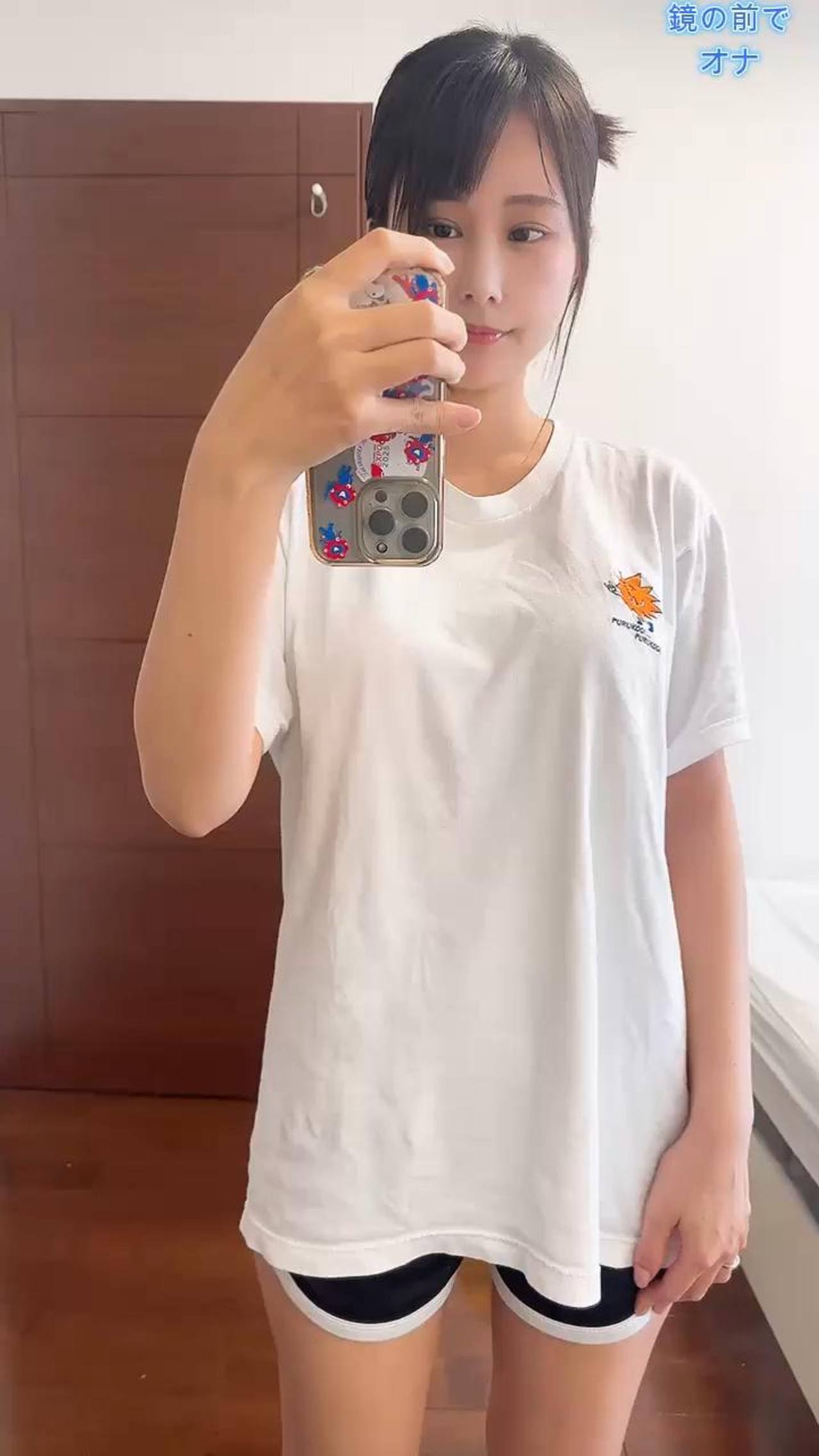 Hカップ巨乳**大生の鏡の前でガニ股羞恥オナ gallery photo 1