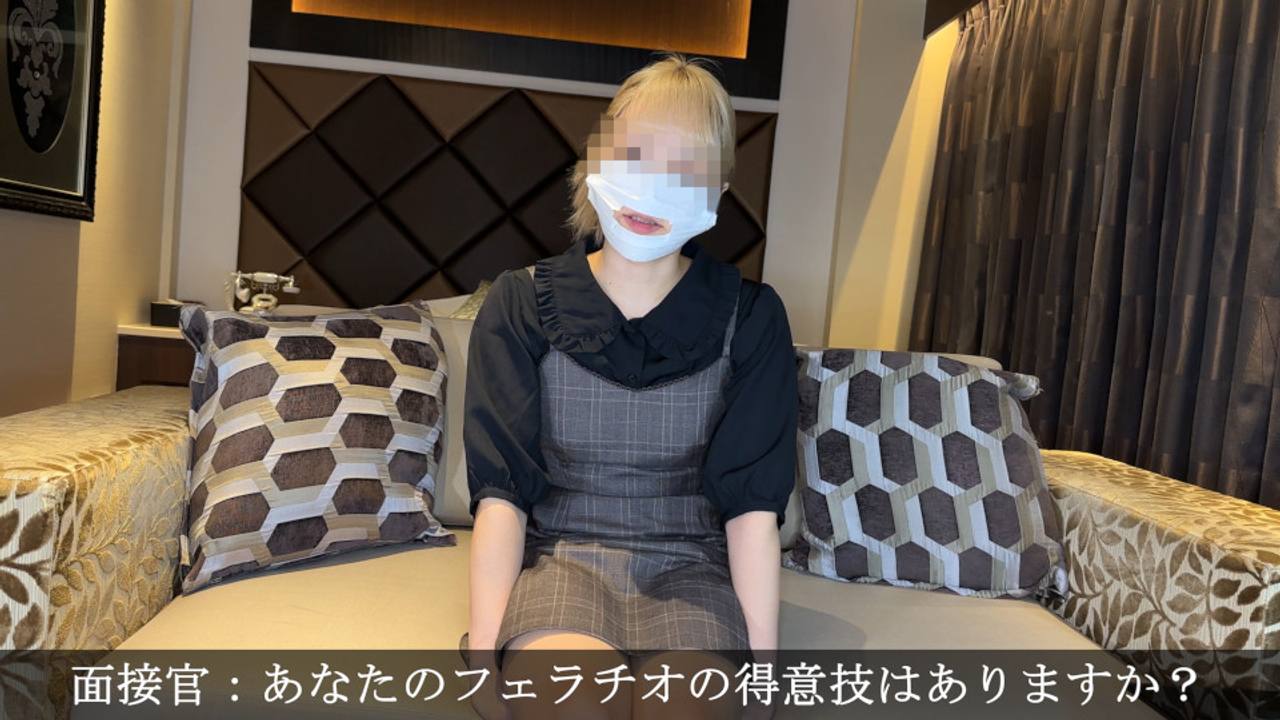 【フェラ抜き口内＆顔射面接３名連続！ドS言葉責め・手コキ・パイズリ・ごっくん…エロ技術の博覧会・莉*＆佐織＆佳奈さん】 gallery photo 8