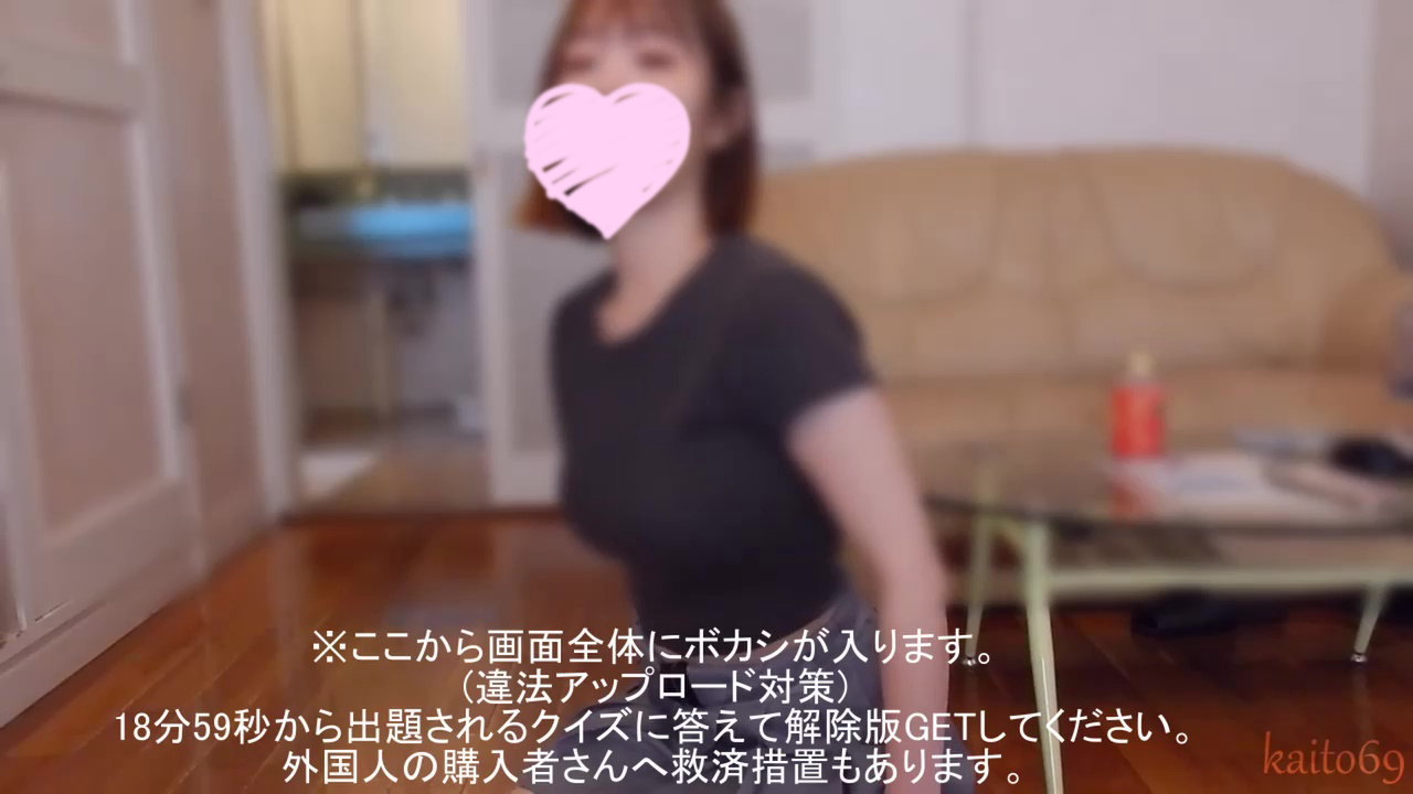 パンチラフェラ#6 すみれさん私服編 gallery photo 7