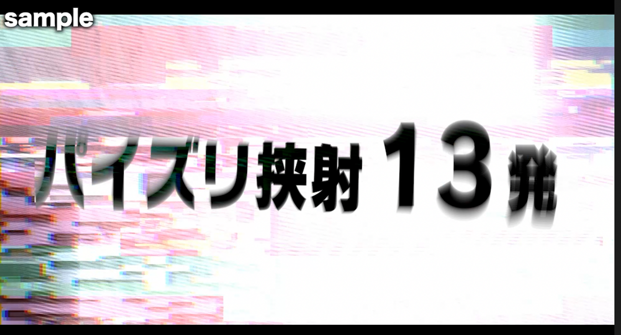 【共演】Kカップけいちゃんパイズリ＆Iカップまゆちゃん乳首舐め&amp;amp;言葉責めの極上体験パイズリ13発!! gallery photo 6