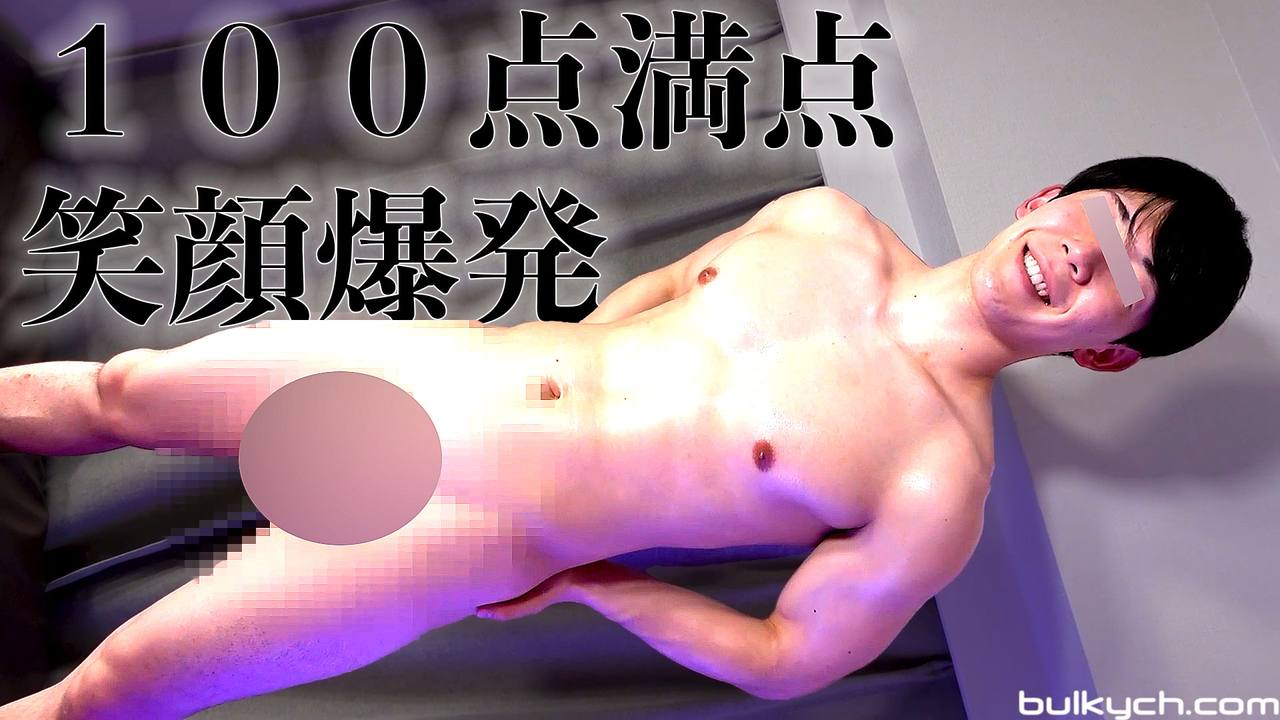 ２パート和也第4弾 gallery photo 5