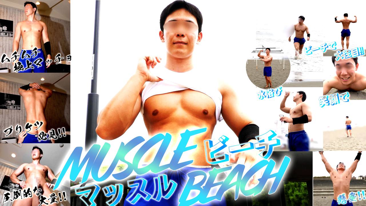 ２パート素人ノンケくん第１弾 gallery photo 6