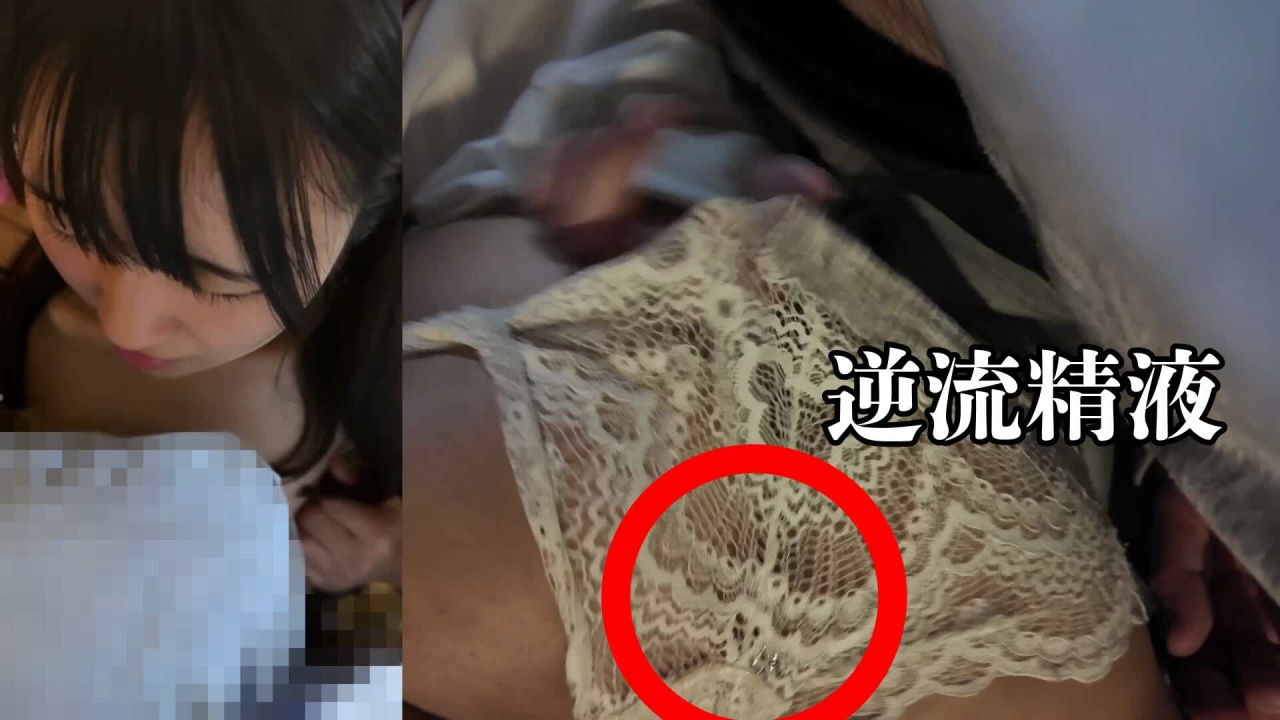 【完全期間限定】絶句・精液逆流窃挿事案。国民的美女が今、伝説となる。 gallery photo 6