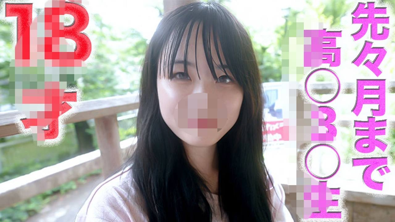 驚異的可愛いこ！完全顔出し！最高にフレッシュ！透き通る透明感！首○め、ビ○タ、アナル舐め、猿ぐつわ、完全初撮影！！個撮４９９人目 gallery photo 1