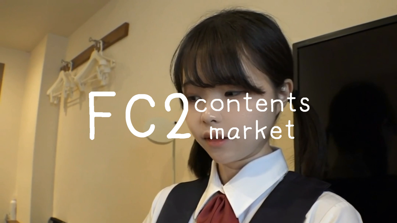 ※緊急販売品【圧倒的透明感】純真無垢な低身体が孕むまで。FC2のみで特別公開する貴重映像。 gallery photo 2