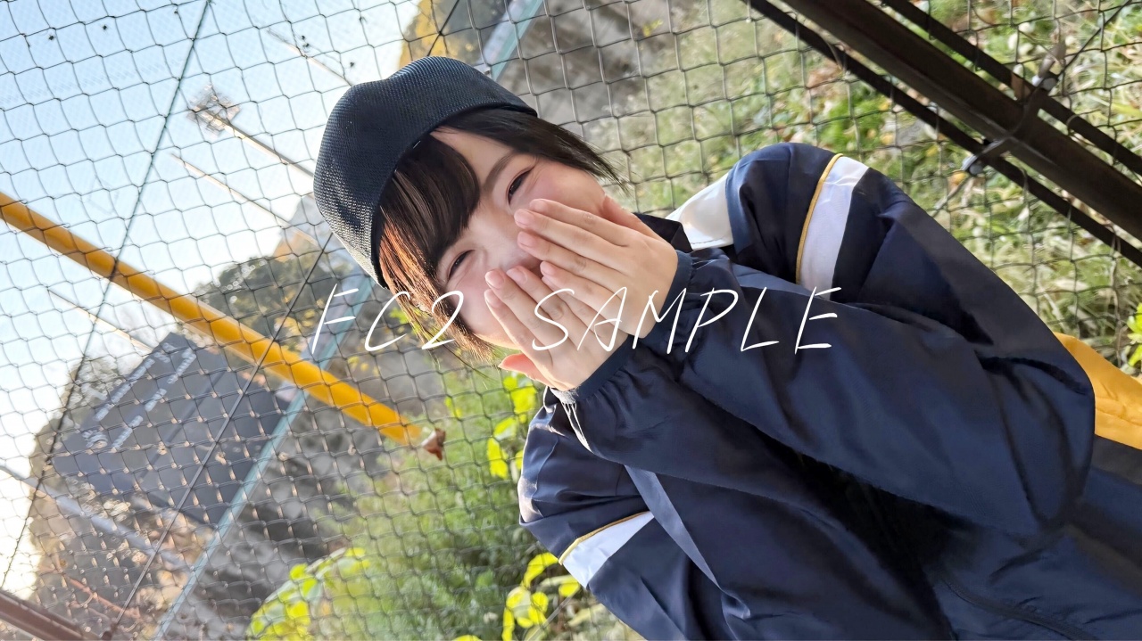 【FC2へ緊急販売・限定品】地方学野球マネ。成りたて18歳が初潮吹き・オホ声痙攣絶頂するまでの秘蔵録4K放出。 gallery photo 1