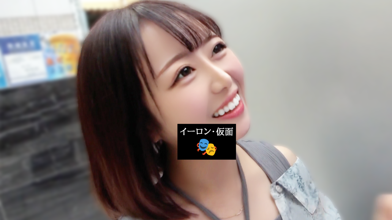 【在庫限り】某有名雑誌巻頭グラビアも務めた20歳元人気グラビアアイドルがまさかのFC2デビュー。性欲に逆らえず、ゴム無しでチンポ生挿入したりやりたい放題な映像記録。※高画質ノーカット版特典あり gallery photo 1