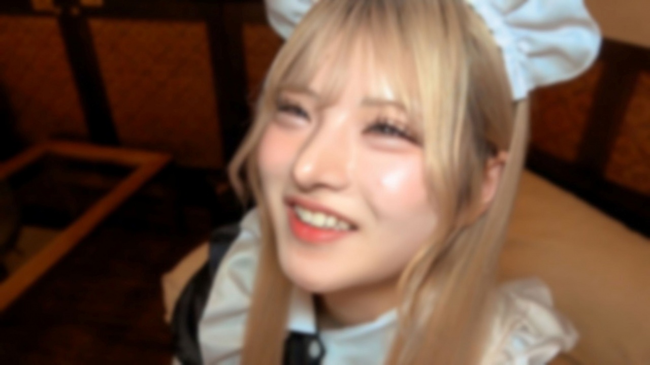 【無】メチャカワ白ギャル**時代のメイドコス持参！似合い過ぎです⤴やっぱりエッチ好きで終始楽しんでる姿が最高！こんなキャストなら幾らでも課金します！ゴックンと中だし※特典高画質 gallery photo 1