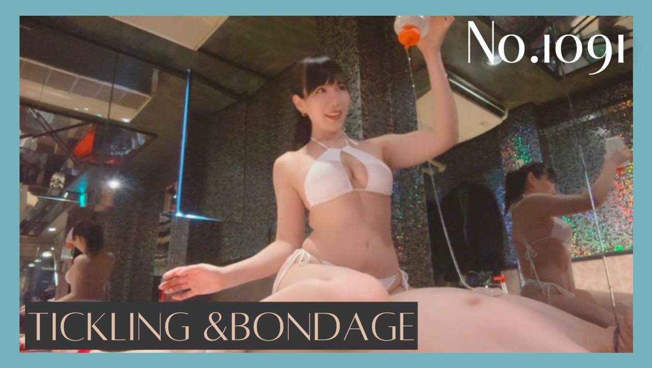 大の字に固定して、ひたすら脇・脇腹くすぐり② No.1091 gallery photo 1