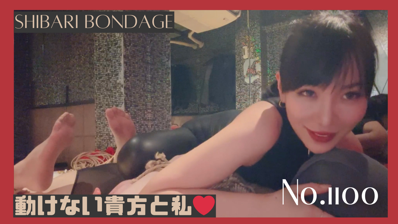 上半身も下半身固定され、吊られ、アナルとペニスを弄ばれる No.1100 gallery photo 1