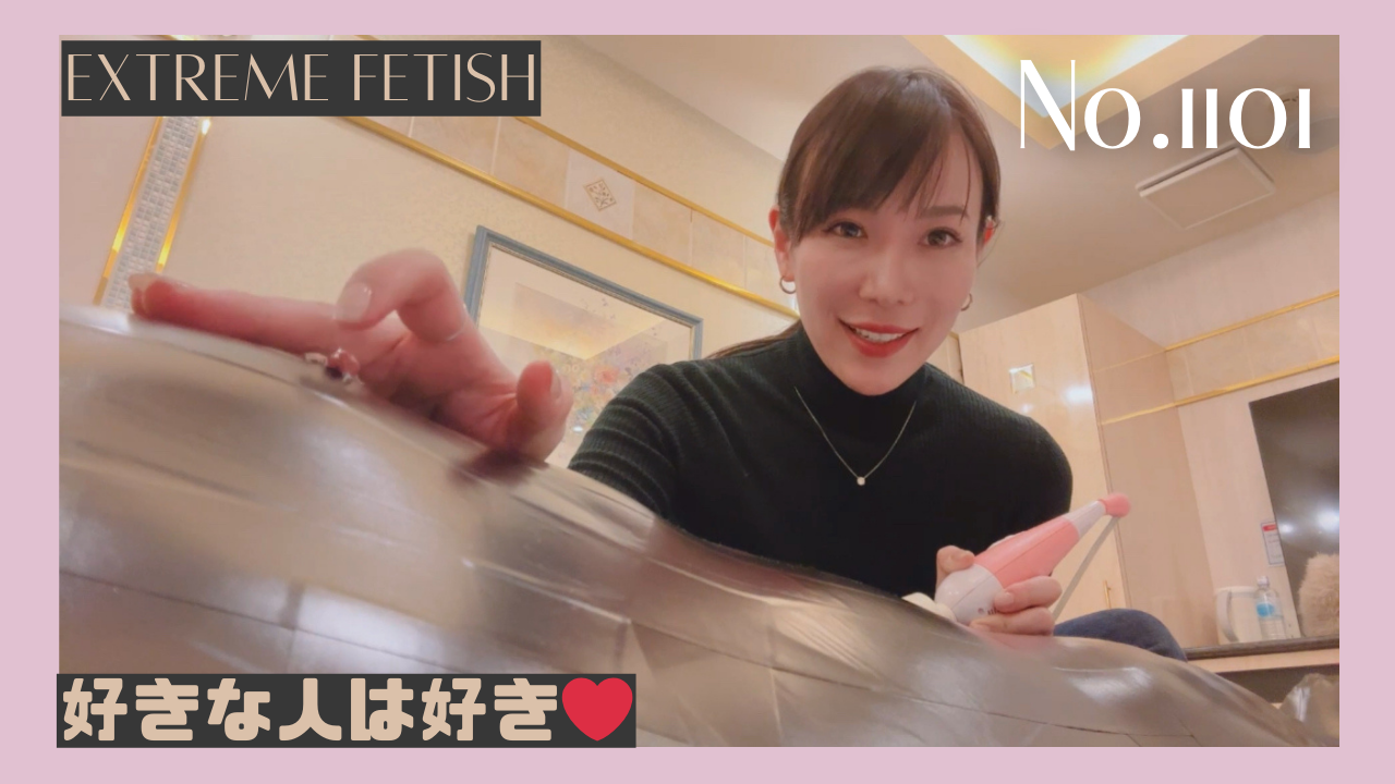 頭部と乳首出し真っ黒マミーの乳首と股間を... No.1101 gallery photo 1