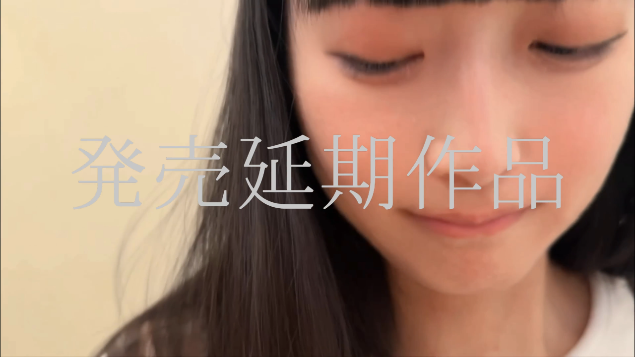 【低身破壊】卓球シングルス準決勝出場済み。性知識のない18歳の小さいお腹に命を宿すまで。 gallery photo 1