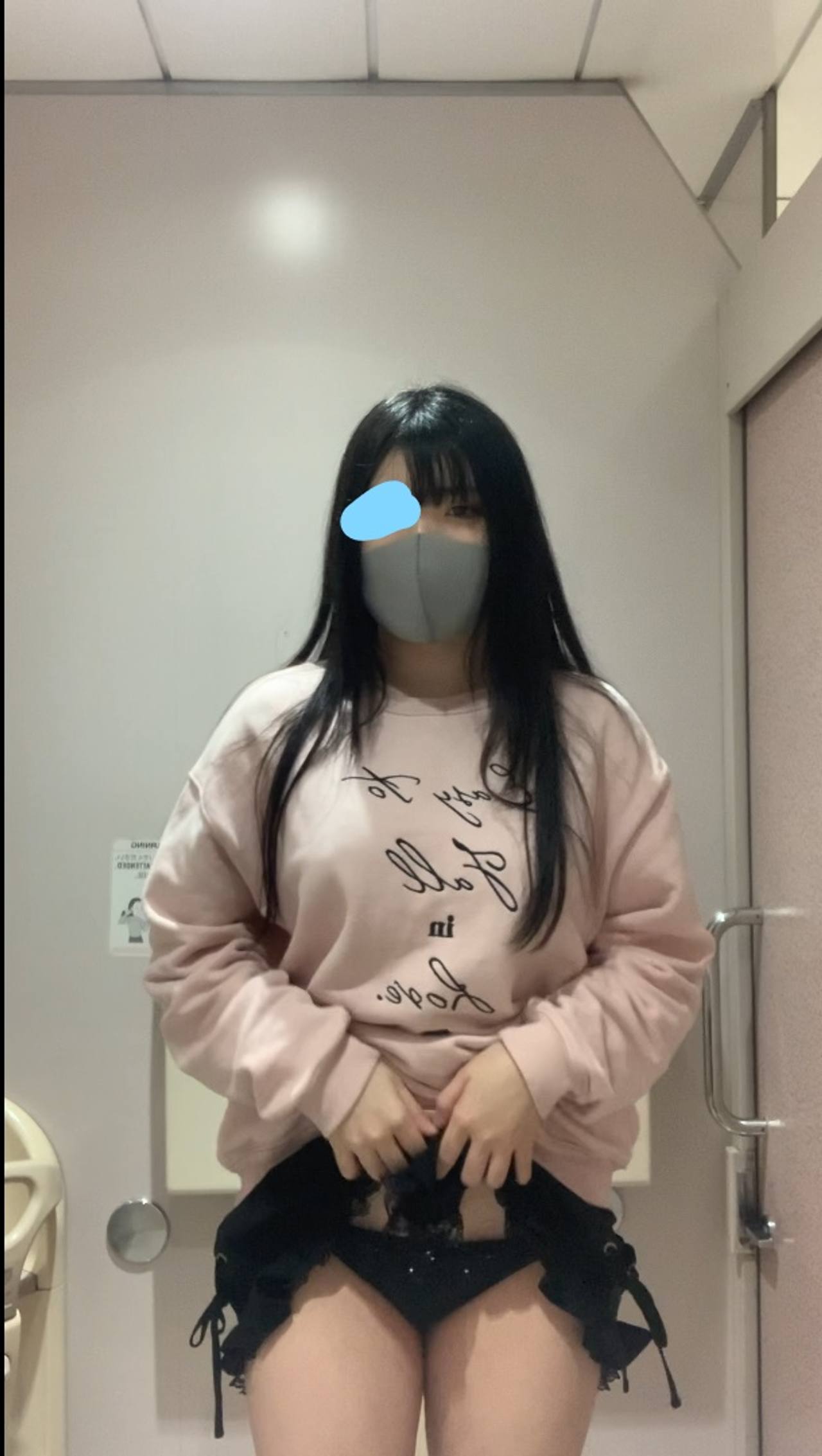 清楚かわいいぽっちゃりJD５帰宅中に本気でビクビクイキオナニー gallery photo 2