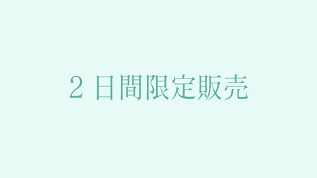 【衝撃個撮】地上波経験あり超絶人気のあのグループから。FC2出演にて生ハメ中出し. gallery photo 2