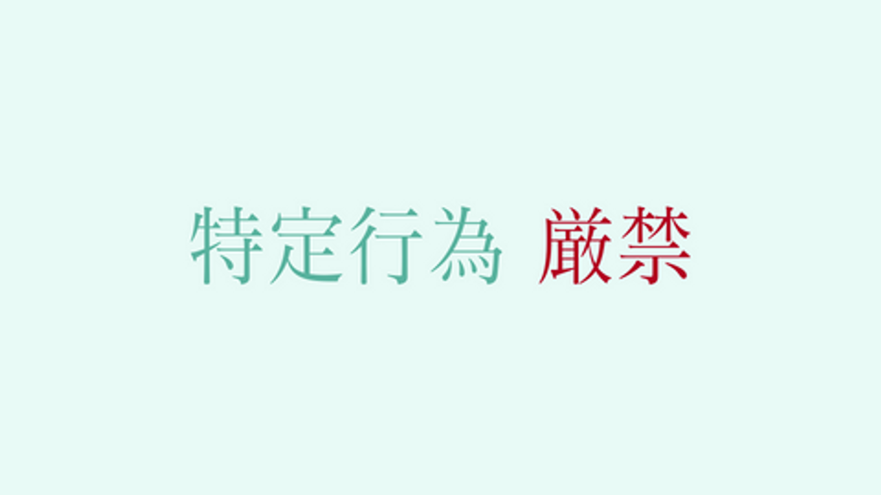 【衝撃個撮】地上波経験あり超絶人気のあのグループから。FC2出演にて生ハメ中出し. gallery photo 3