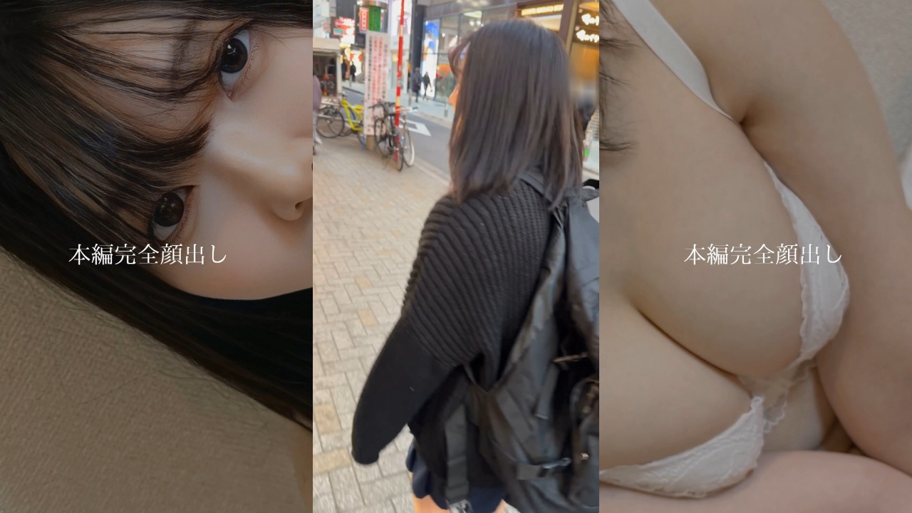 【FC2大改革】陰キャオタク控え目18歳。最後の砦となるFC2最高峰の超過激映像。※初潮吹き・未公開シーン含む長尺超クリア原版有 gallery photo 1