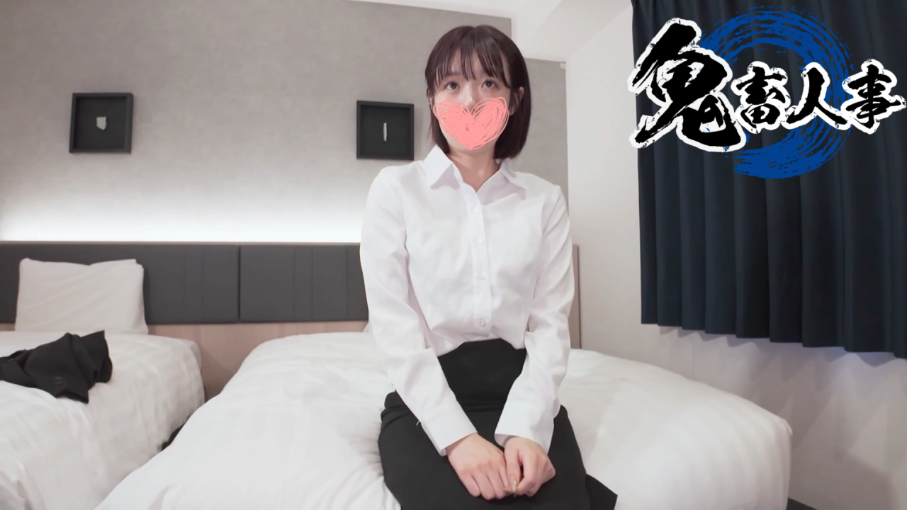 【本日迄980pt!】黒髪色白ショートカットJD④新卒採用担当の権*でJDマンコとハメ撮り。生中出し。 gallery photo 3