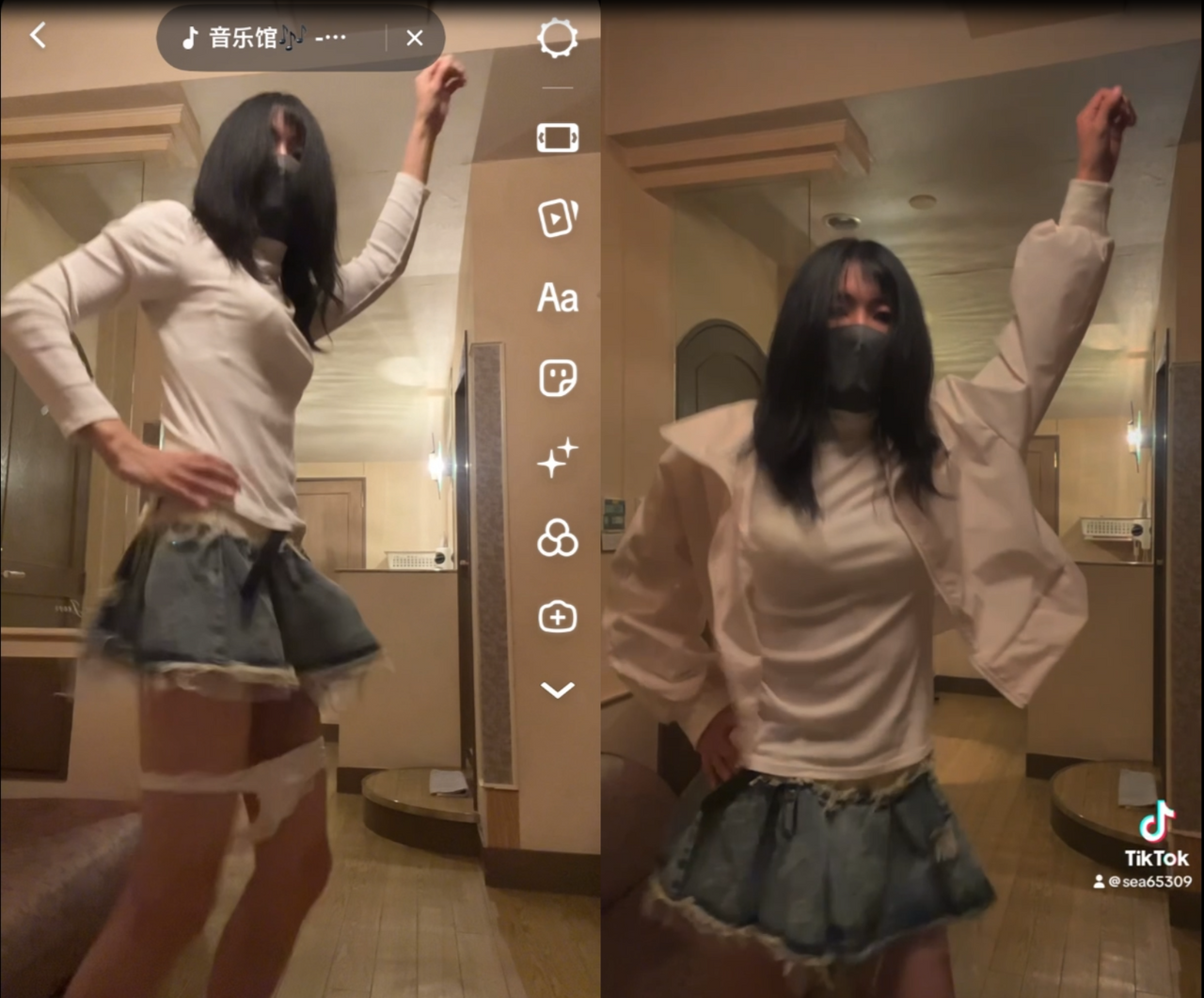【女装】えっちとっく踊ってみた part5 gallery photo 3