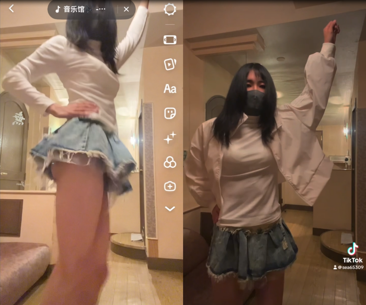 【女装】えっちとっく踊ってみた part5 gallery photo 1