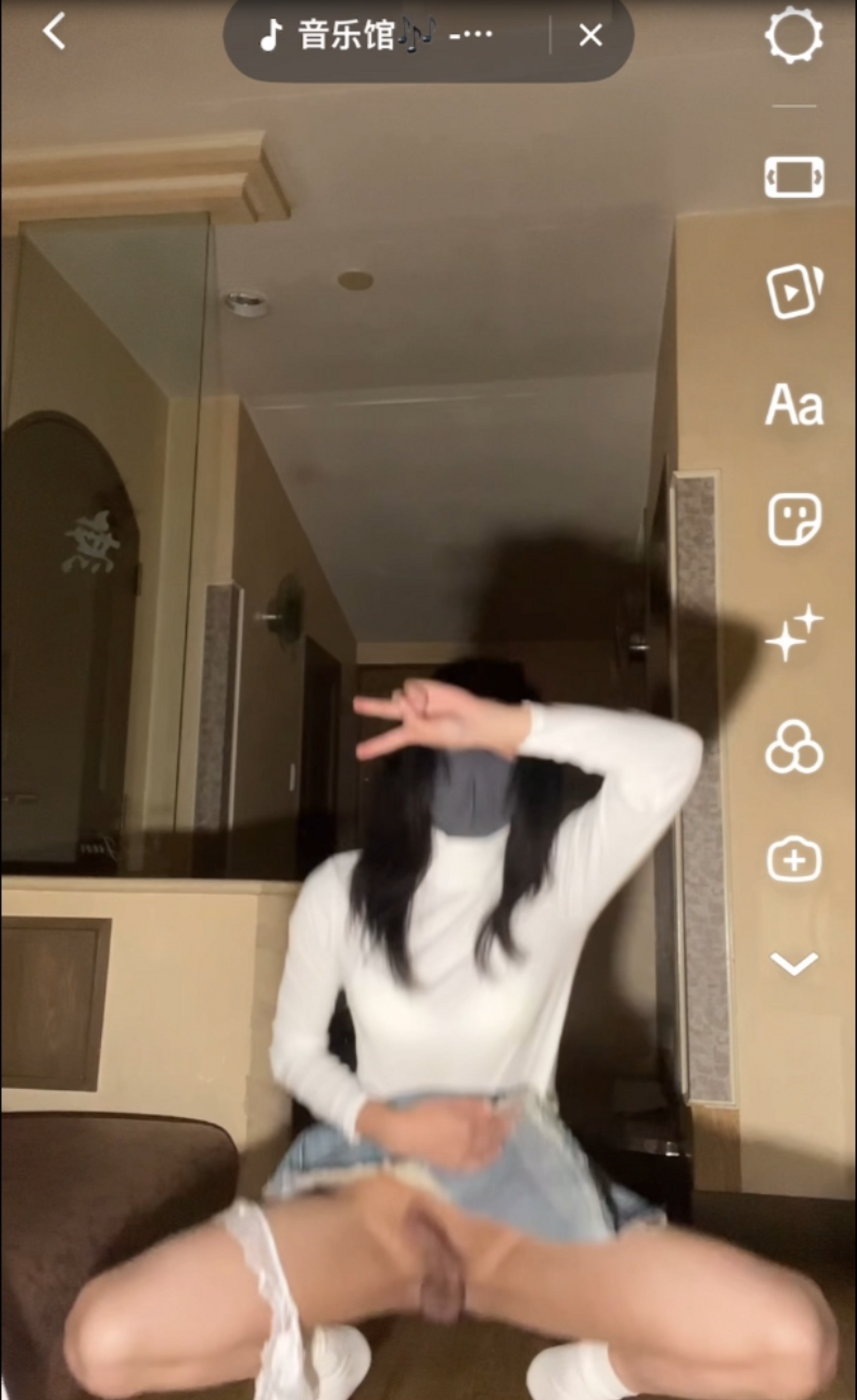 【女装】えっちとっく踊ってみた part5 gallery photo 6