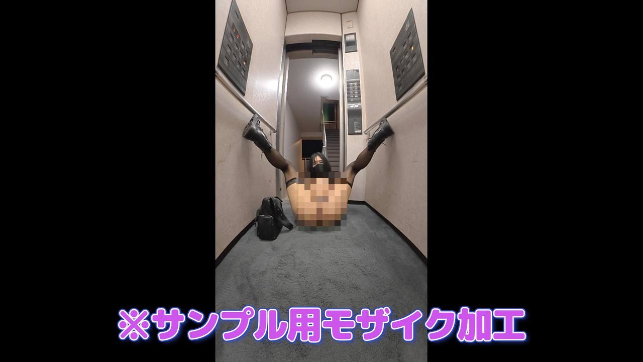 【女装露出】マンション全裸散歩チャレンジ gallery photo 5