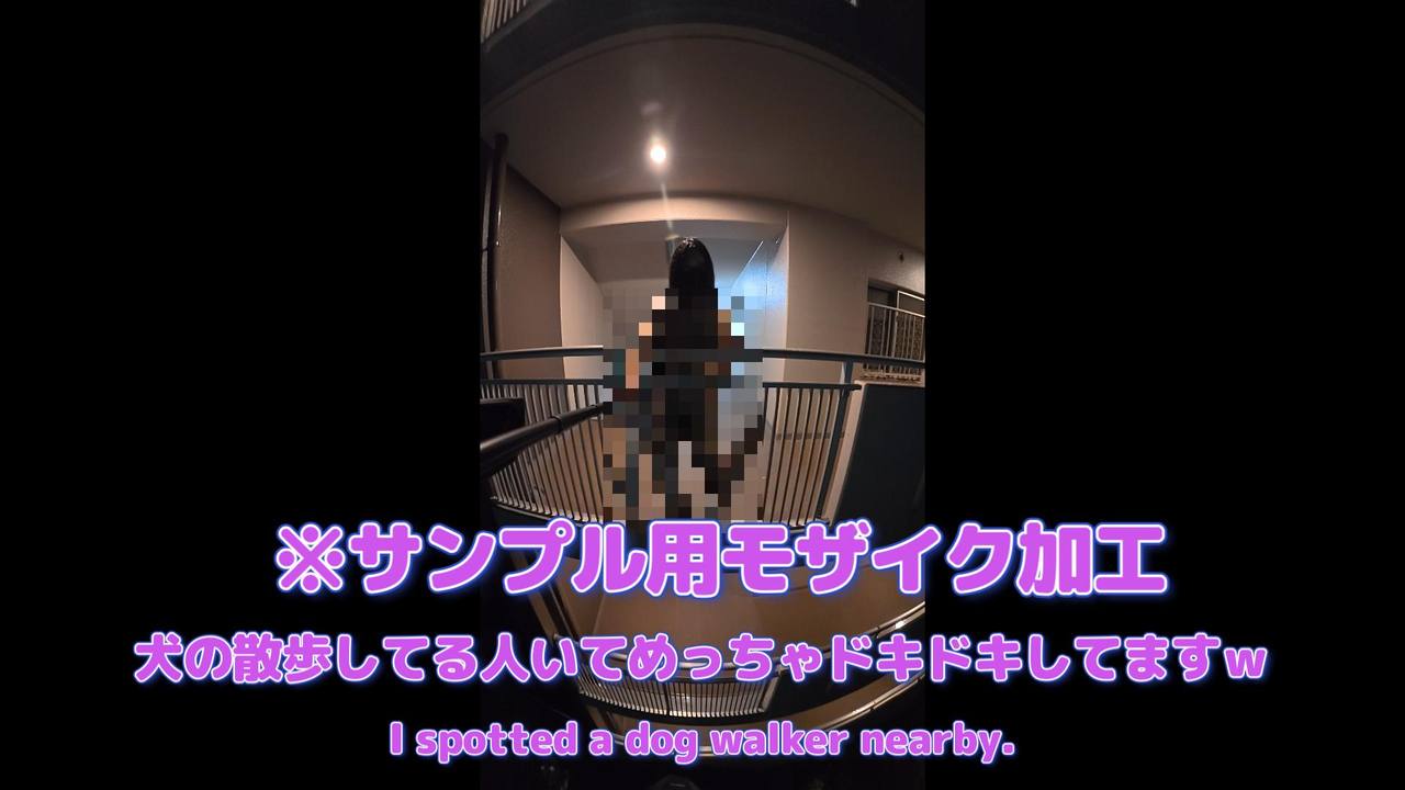 【女装露出】マンション全裸散歩チャレンジ gallery photo 6