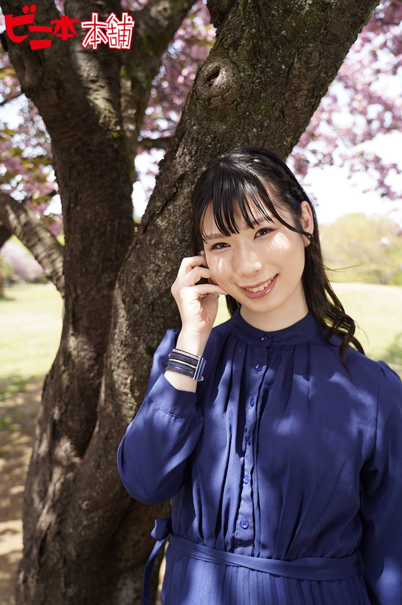 あやは② gallery photo 9