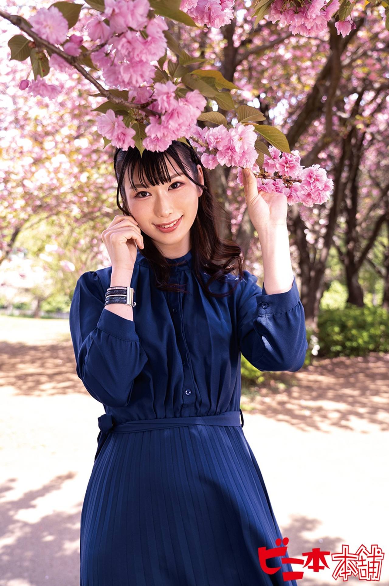 あやは② gallery photo 10