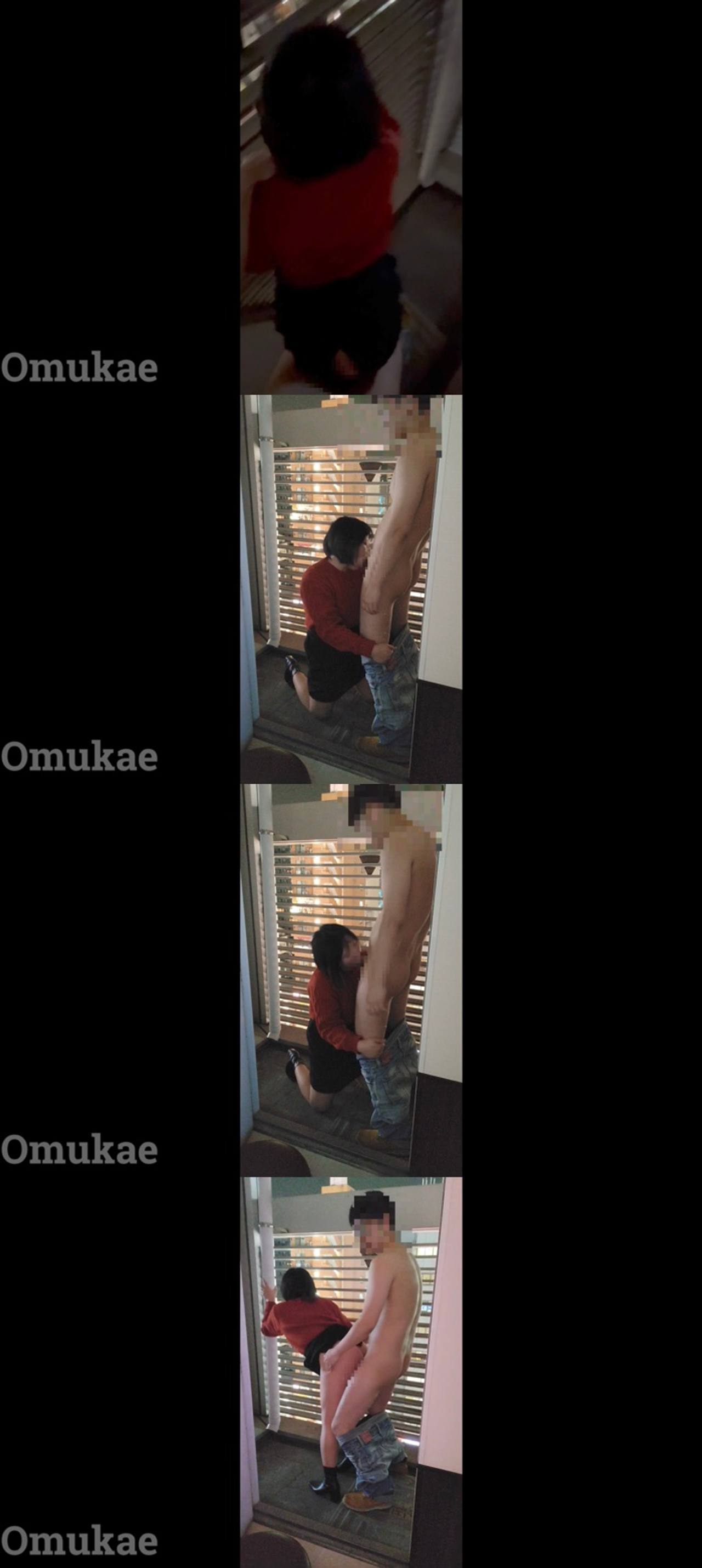 【野外露出編】人妻がカラオケの非常階段でベロベロ状態立ちバック生ハメ gallery photo 3