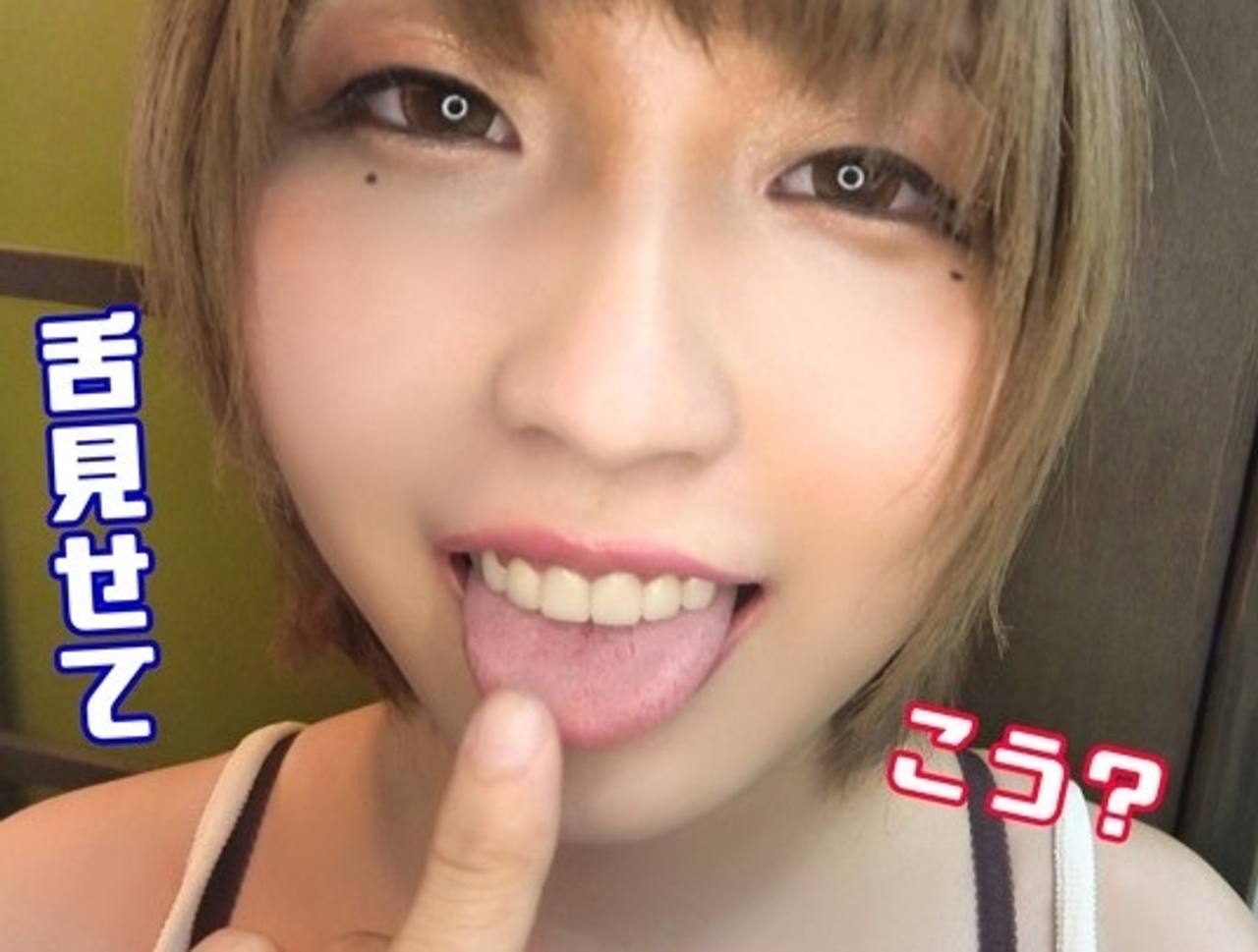 【個撮・まり】 gallery photo 1
