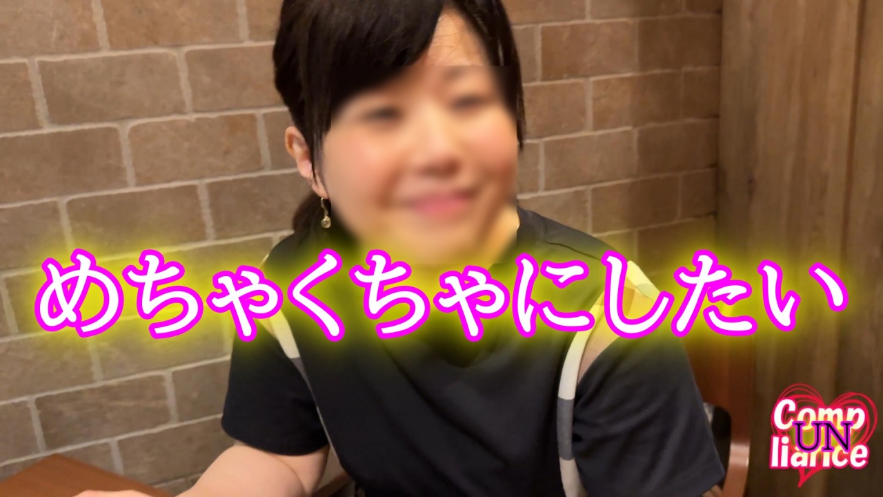 ★無修正★彼女の魅*が爆発！食事時がカワイイ！高級ドライヤーをプレゼントしたら嬉しくて我を忘れてフェラする人妻！本当にこのフェラやばいです◆レビューで高画質版DL可能 gallery photo 6