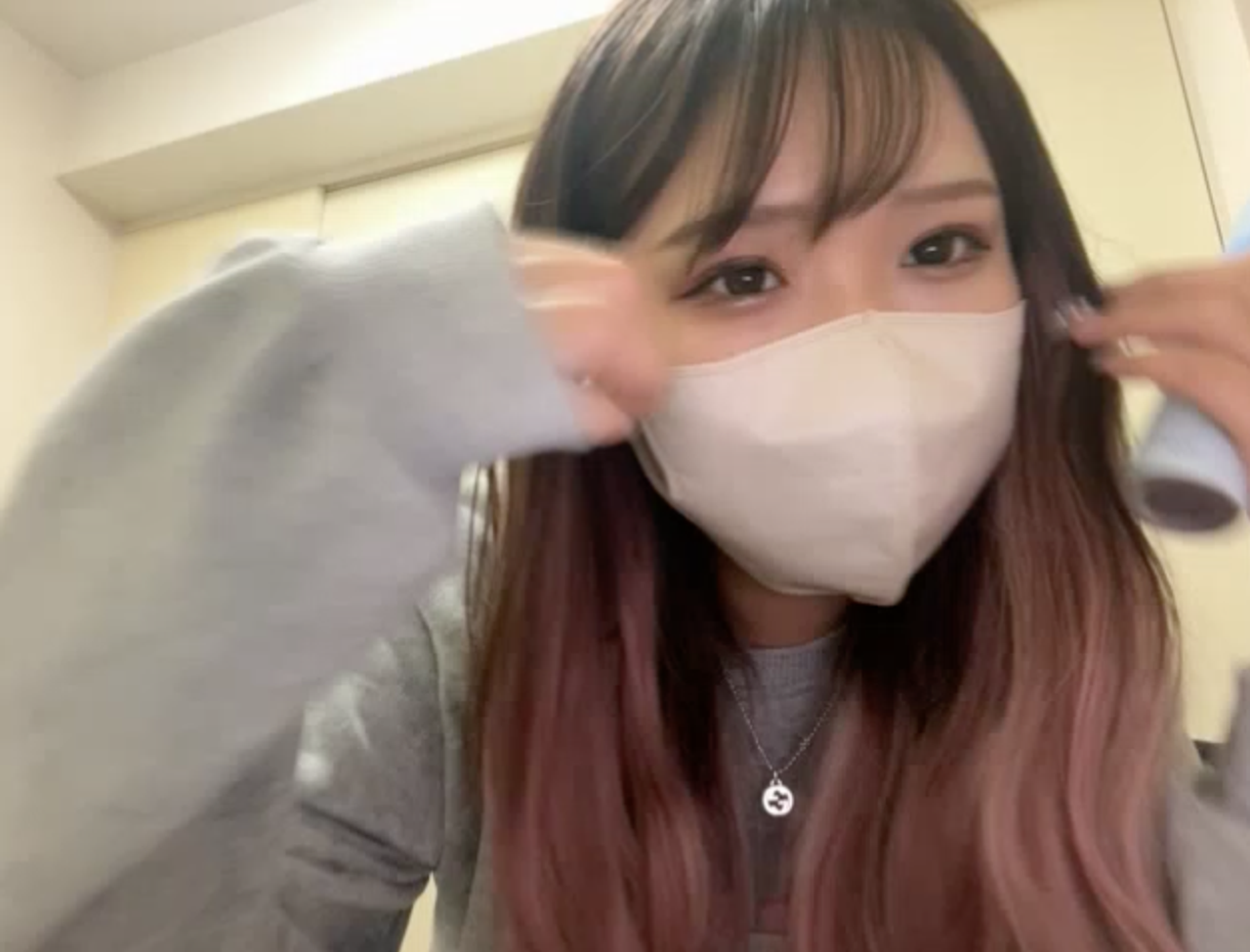 【限定数・期間限定】【公園で愛汁止まんねぇや】射精沢山したやつが今日の王者なッ！www負けねぇよ 20221125_2 gallery photo 2