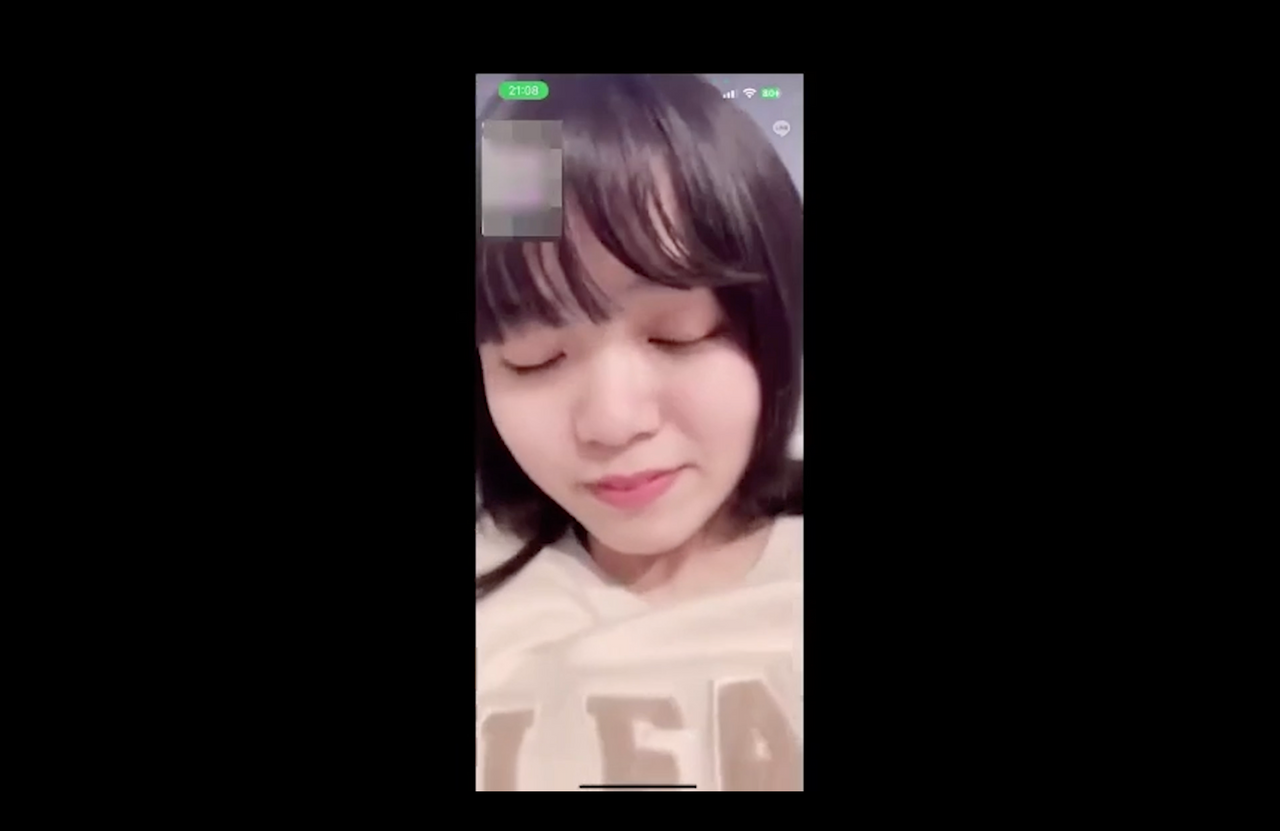『日曜日まで』アプリ内で知り合った*にアプリ相互オナニーをお願いしてみたらめちゃくちゃエロかった gallery photo 3