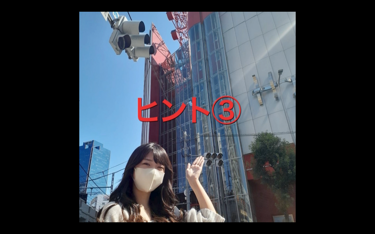 【えりかを捕まえて！】【ファン参加型鬼ごっこ企画！】 gallery photo 6