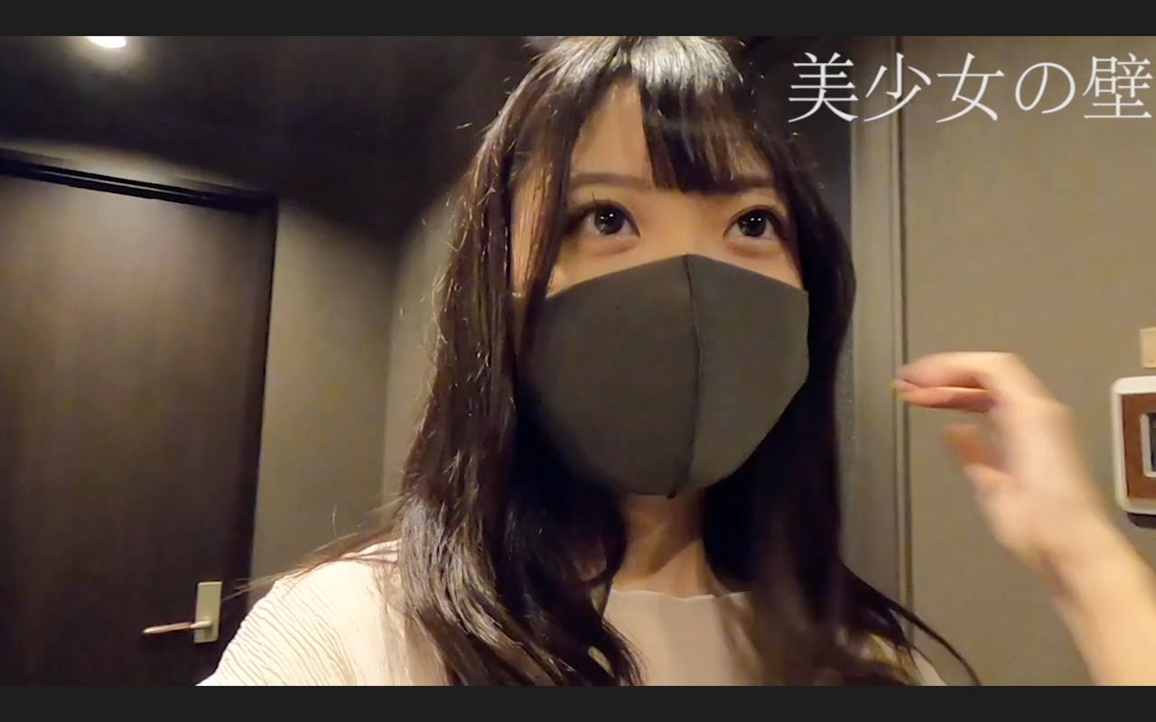 【えりかちゃんチャレンジ企画！】えりかちゃんに逆ナンさせちゃいました！ gallery photo 7