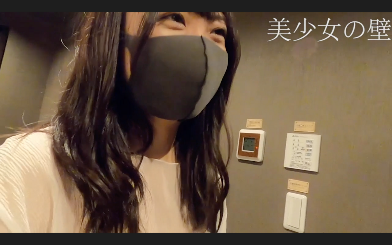 【えりかちゃんチャレンジ企画！】えりかちゃんに逆ナンさせちゃいました！ gallery photo 8