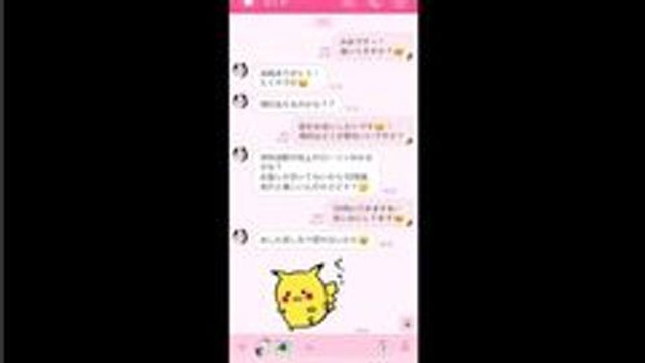 「みおちゃんが某出会い系アプリで出会った人のお家にお呼ばれしちゃった件。初めましての男性宅で中出しエッチ！」 gallery photo 1