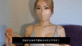 【首フェチ】第四弾！縄と電源コードで失神ギリギリ？首絞めされちゃう巨乳ギャルちゃん