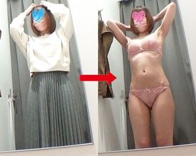 【お姉さんの試着室】☆ピンク下着で身体くねらせポーズの美スタイルがたまらない！