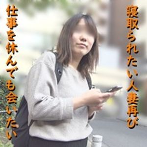 【無修正x個人撮影】ご近所にいそうな団地妻が、早く会いたくて旦那に内緒でパートを休んでまたハメ寝取られに来た【#人妻】
