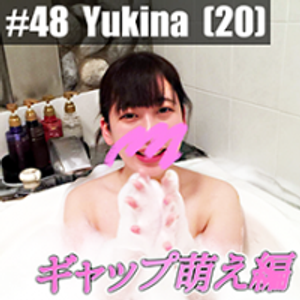 【無/個】メガネ外したら小●陽菜?経験人数1人(自称)のウブっ娘が素顔で2回戦目!実はドエロ!のギャップと潤んだ瞳が可愛すぎて中に暴発しちゃった件。。※高画質顔出し特典有