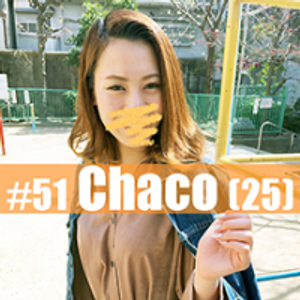 ★個数限定500pt OFF!【無/個】色気プンプン妖艶なセフレ美女チャコちゃん(25)をクリトリス吸引器で悦ばせたら中出し後のチンポをお掃除までしてくれちゃった?※高画質顔出しレビュー特典有