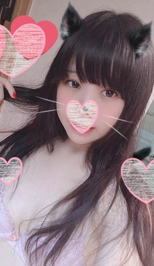 [PR]【エロイプ】先着順1000pt 「ねぇ…見えるぅ？」発情して急にビデオ通話でオナニーし始める美少女ちゃんとエロイプｗ【特典あり】