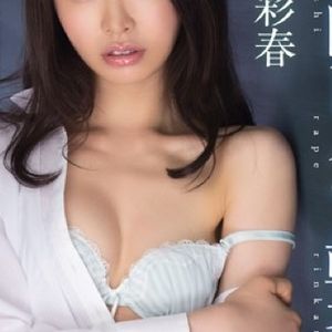無修正【流出】夏目が美人女教師として登場!デジモ 高清画? ?体作品 女教? 独占配信 羞辱