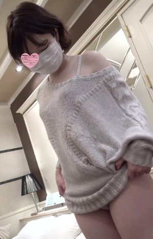 ☆初撮り☆陥没乳首の敏感おっぱい?恥ずかしがり屋の色白美肌のスレンダー美女にタップリ中出し【特典付】